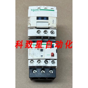 工业配件LC1D12 LR3D08接触器带过载继电器