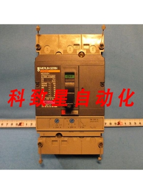 工业配件NS250H 和 TM250D (NS100-160-250 N/H/NA)