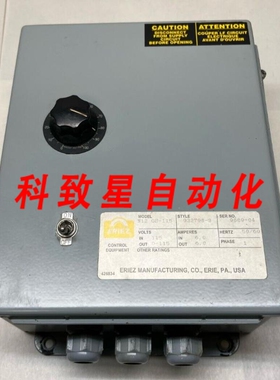 工业配件ERIEZ N12 GS-115控制盒932798-3