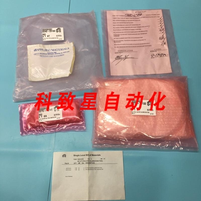 工业配件AMAT 02403189 KIT 8 HTHU HTR CALIBRATION TOOL AMAT 0