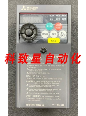 工业配件电机 D700-SC FR-D720S-008SC-EC
