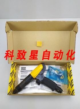 工业配件8431026923 LUM22 HRX10 3.5-10 NM