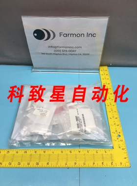 工业配件AMAT 02406329 LIST BASIC SHIELD SHUT COMP SELF-LOCKI