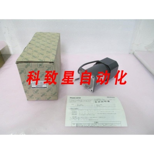 工业配件5IK90GU-SMF2 AC BRAKE MOTOR 90W 200V 3 PHASE 423455