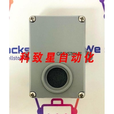 工业配件GREYSTONE CMD5B1000检测仪