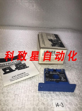 工业配件NK AS3-NOAC-FF AS3系列电流操作开关#