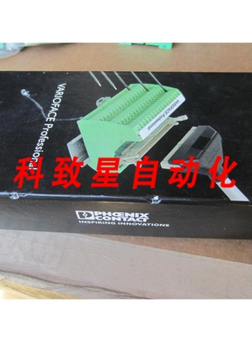 工业配件VARIOFACE PROFESSIONAL VIP模块