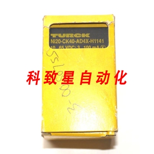 H1141传感器NI20CK40AD4XH1141 AD4X 工业配件NI20 CK40