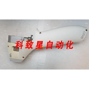 9X27 10030560 修订版 工业配件CHILL 本 TIP