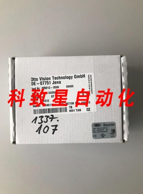 工业配件TXG12 千兆以太网摄像机 1.2 百万像素 11046113#2