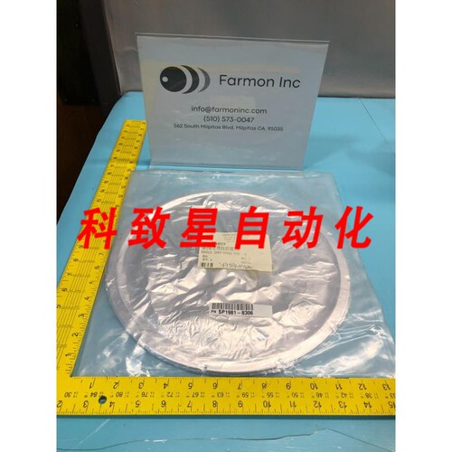 工业配件TEL D119223 SHIELD DARK SPACE RMX-12 SS SP1981-8306