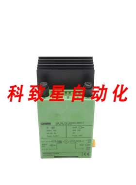 工业配件CM62-PS-230AC/10DC/1 2942030 230VAC 1A