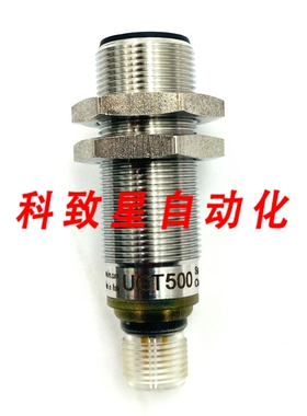 工业配件UGT500探针传感器300 毫米