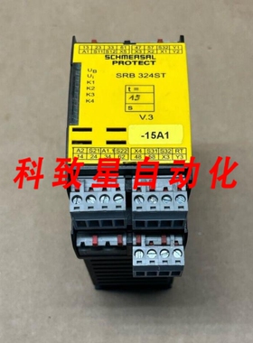 工业配件SRB 324ST-24V安全继电器
