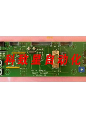 工业配件NECTA 6735-468-00 0V2535接口卡 3893313941
