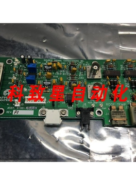 工业配件AMAT 0100-18005 SOURCE SIGNAL CONDITIONING PCB 11452