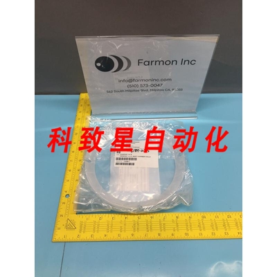 工业配件03MSP001 INERT CHCOLLA 5184-0123 123219
