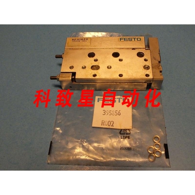 工业配件SLF-10-30-PA 170508