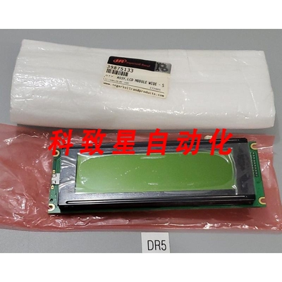 工业配件39875133 LCD模块宽 PG24064E-PM