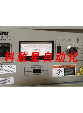 工业配件ENI OEM-12B-07 RF GENERATOR AMAT 0190-76048 OEM-12B
