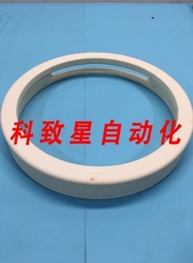 工业配件AMAT 02006105 CERAMIC CHINSERT 200MM TXZ CIP 115826