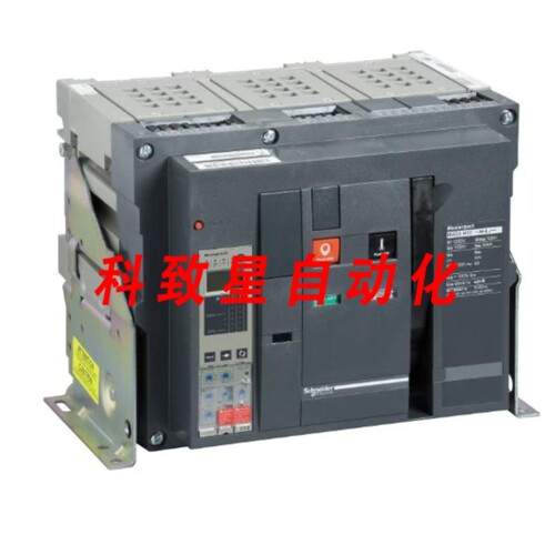 工业配件NW25H103P NW 25 H10 3P 2500A MASTERPACT支架