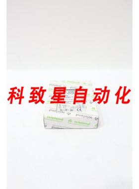 工业配件SNO 4062K-A R1.188.0700.2 安全继电器 24V-DC
