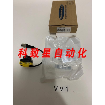 工业配件QS18VN6CV45Q5光电传感器64588