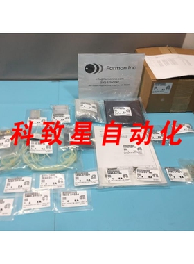 工业配件AMAT 0240-09969 KIT PER DOPANT AMPULE 0100-09108 010
