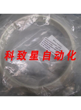 工业配件02005576 ISOLATOR LID TXZ 103307