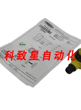 工业配件T18-2VNRL-Q8光电眼开关 10-30VDCT182VNRLQ8