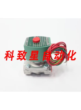 工业配件8210G088 电磁阀 120V-AC 3/4IN NPT