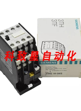 工业配件3TH42 44-0AK6控制继电器120VAC4NO+4NC