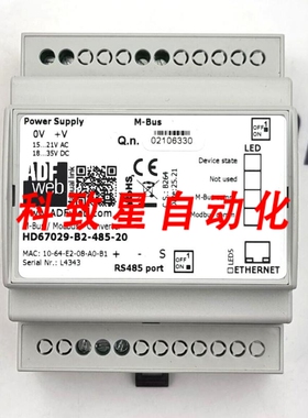 工业配件ADFWEB HD67029-B2-485-20转换模块