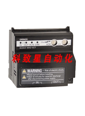 工业配件3G3AX-MX2-ECT
