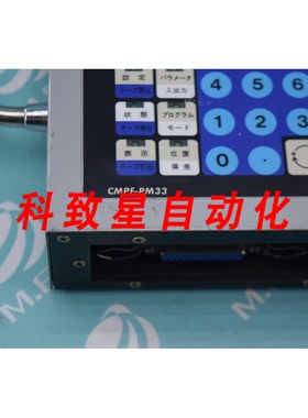 工业配件MOTIONPACK PROGRAMMER/CMPF-PM33F