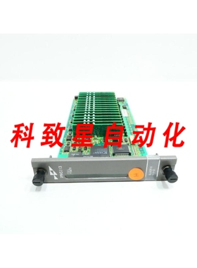 工业配件IMASI13 交响模拟输入模块