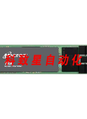 工业配件MTFDKBA400TFS-1BC1ZABYYR 7450 MAX 400GB NVME PCIE 4.