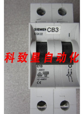 工业配件5SX22C13断路器