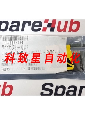 工业配件HP 664689-001 4GB控制器内存 1RX4 PC3-1200R-11