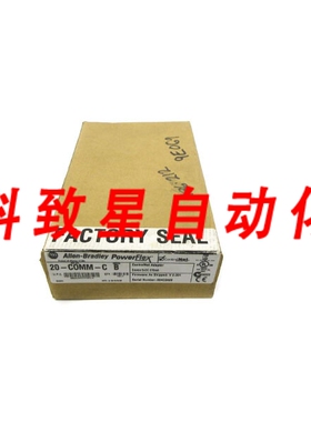 工业配件20-COMM-C SER. B F/W V3.001 5VDC