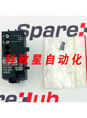 工业配件3VT9300-1SE00分励脱扣器
