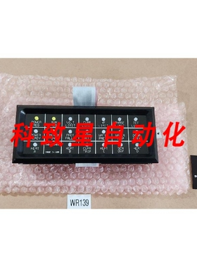 工业配件IPE INDUCTOHEAT 31035-226电源控制面板 I20492-2