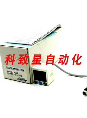 工业配件VACCON PDMP真空开关 12-
