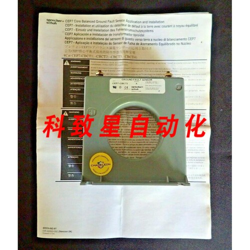 工业配件CEP7-CBCT3 SER A传感器CEP7 过载继电器