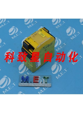 工业配件751111 PNOZ S11 C 110VAC 24VDC 8N/O 1N/C PNOZ S11 C