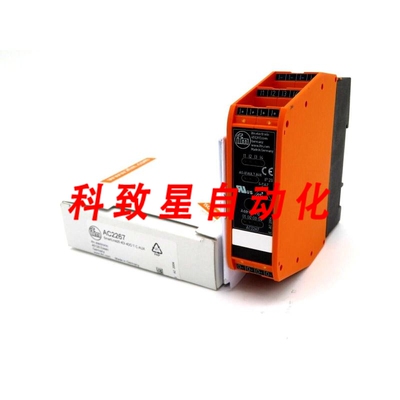 工业配件SMARTLINE25 4DI 4DO A/BTC AUX模块SMARTLINE254DI4D