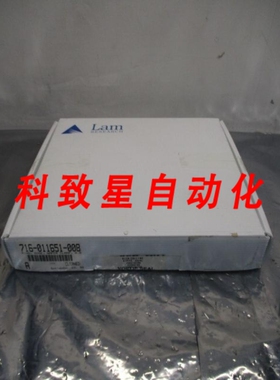 工业配件LAM 716-011651-008 200MM WAFER CLAMP EDGE RING 8 106