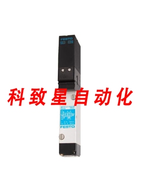 工业配件JMT2H-5/2-4.0-S-VI