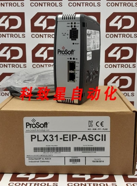 工业配件PLX31-EIP-ASCII 通信模块